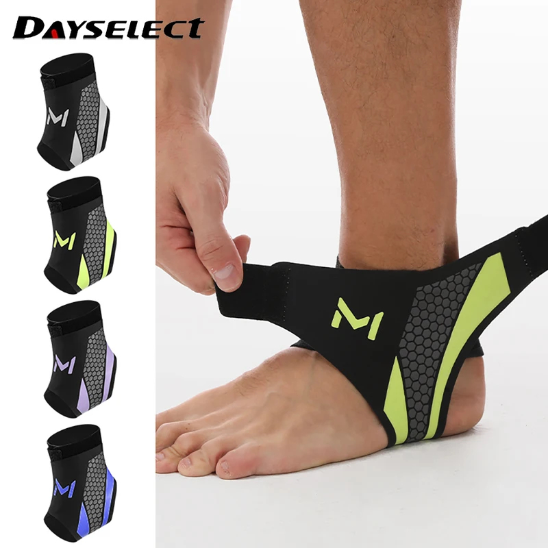 อุปกรณ์พยุงข้อเท้าแบบบาง ระบาย - Ankle Mobility Band บทวิจารณ์และราคา
